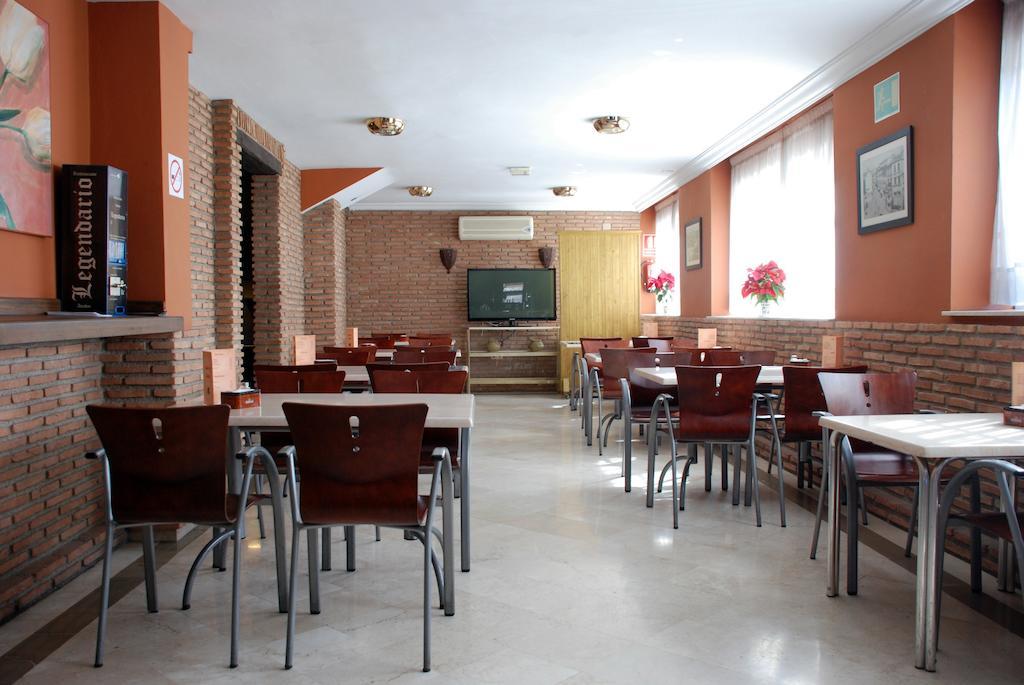 Los Galanes Armilla Extérieur photo